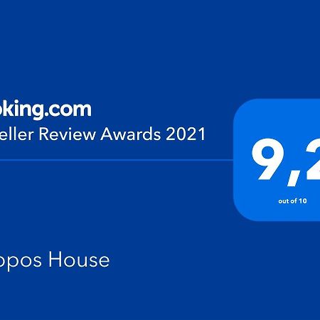 Filippos House Leilighet Lixoúri Eksteriør bilde